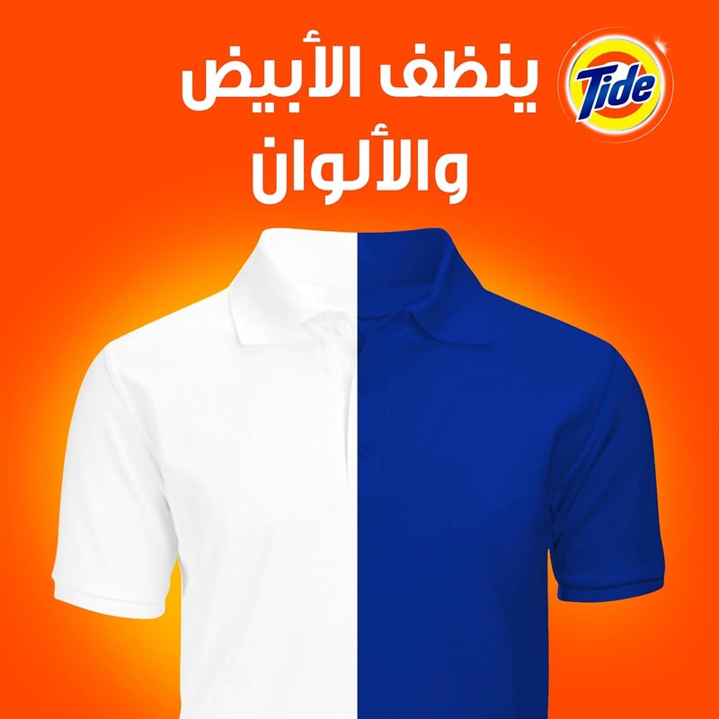 تايد أوتوماتيك أصلي مسحوق منظف 10 كجم (9 كجم + 1 كجم مجاني) (قد يختلف التغليف) - Image 4