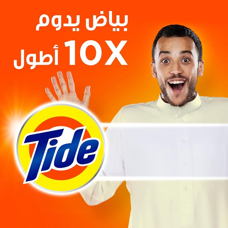 تايد أوتوماتيك أصلي مسحوق منظف 10 كجم (9 كجم + 1 كجم مجاني) (قد يختلف التغليف) - Image 1
