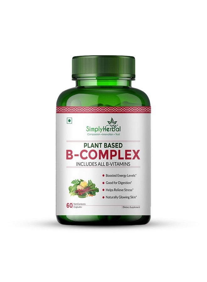 Simply Herbal كبسولات فيتامين ب المركب النباتية العشبية ببساطة، فيتامين ب المركب ب1، ب2، ب3، ب5، ب6، ب7، ب9 و ب12 | يدعم خلايا الدم الصحية، الأيض ويحسن مستوى طاقة الجسم، 60 كبسولة - Image 1