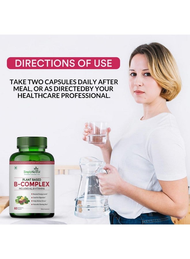 Simply Herbal كبسولات فيتامين ب المركب النباتية العشبية ببساطة، فيتامين ب المركب ب1، ب2، ب3، ب5، ب6، ب7، ب9 و ب12 | يدعم خلايا الدم الصحية، الأيض ويحسن مستوى طاقة الجسم، 60 كبسولة - Image 5