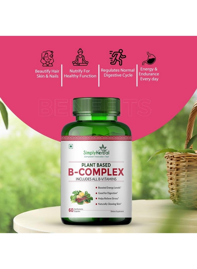Simply Herbal كبسولات فيتامين ب المركب النباتية العشبية ببساطة، فيتامين ب المركب ب1، ب2، ب3، ب5، ب6، ب7، ب9 و ب12 | يدعم خلايا الدم الصحية، الأيض ويحسن مستوى طاقة الجسم، 60 كبسولة - Image 4
