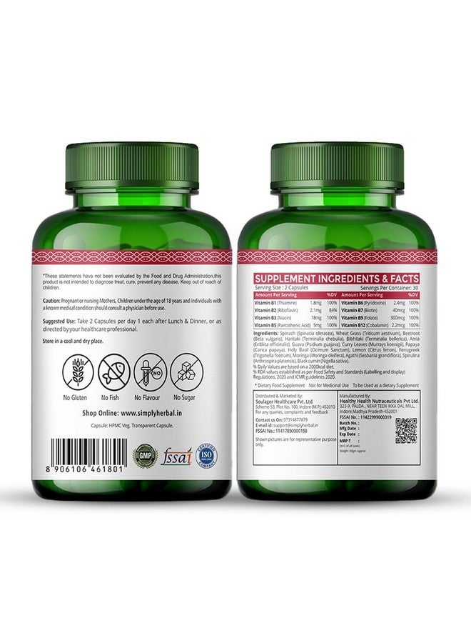 Simply Herbal كبسولات فيتامين ب المركب النباتية العشبية ببساطة، فيتامين ب المركب ب1، ب2، ب3، ب5، ب6، ب7، ب9 و ب12 | يدعم خلايا الدم الصحية، الأيض ويحسن مستوى طاقة الجسم، 60 كبسولة - Image 2