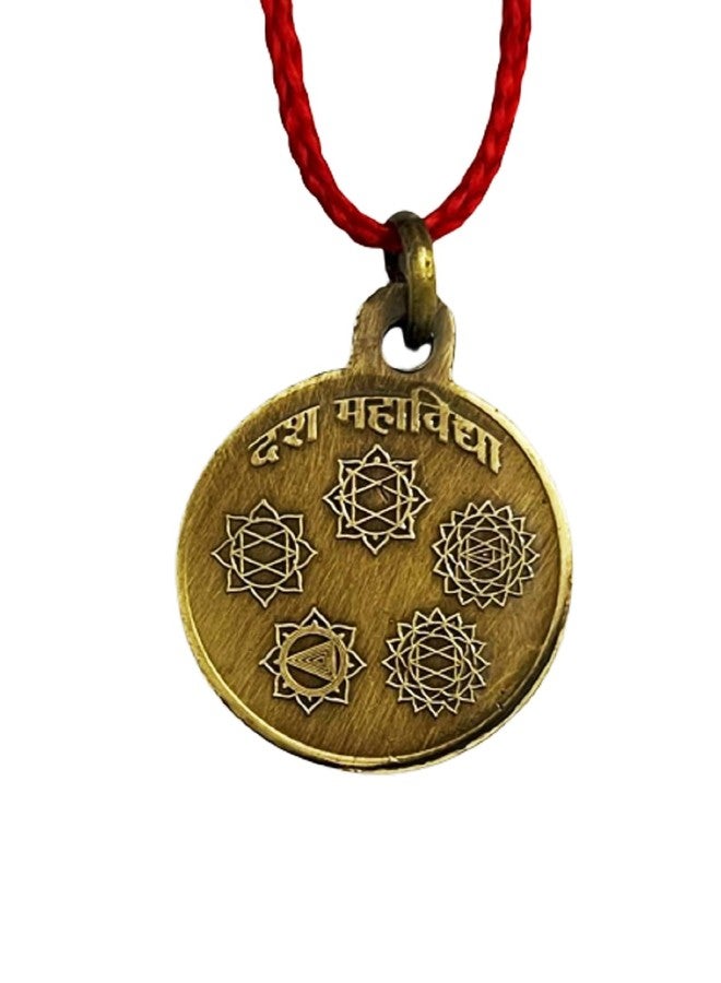 numeroastro Shri Dus Mahavidya Yantra Locket | Pendant In Pure Brass (Oxidized Finish) (7 Grams Approx) (1 Pc) - Image 2