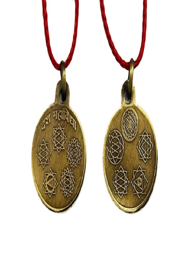 numeroastro Shri Dus Mahavidya Yantra Locket | Pendant In Pure Brass (Oxidized Finish) (7 Grams Approx) (1 Pc) - Image 5