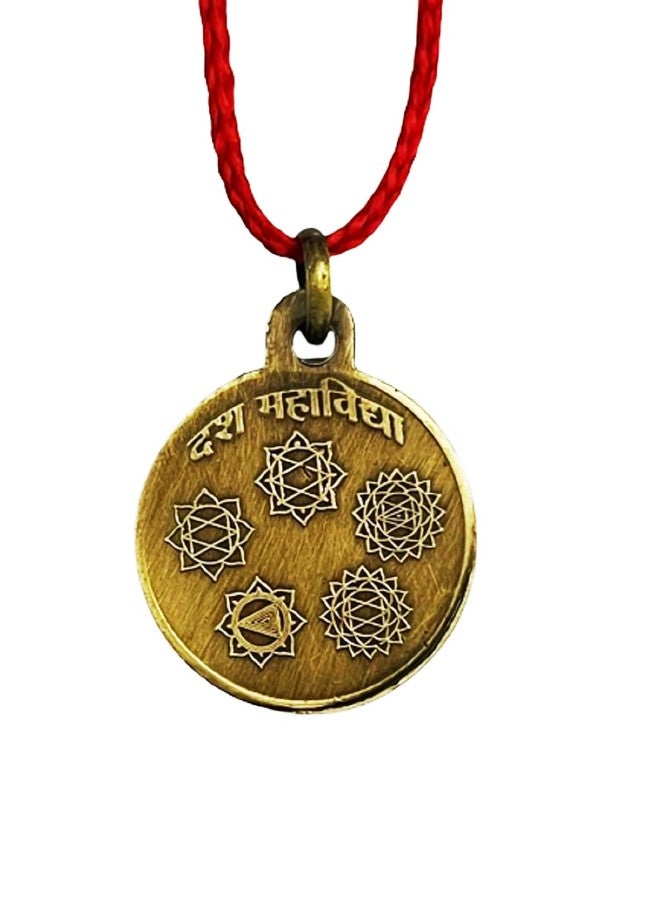 numeroastro Shri Dus Mahavidya Yantra Locket | Pendant In Pure Brass (Oxidized Finish) (7 Grams Approx) (1 Pc) - Image 4
