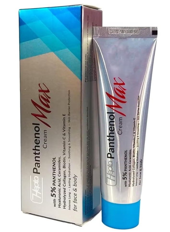 هيبتا كريم بانثينول ماكس للوجه والجسم – 50 مل - Image 1