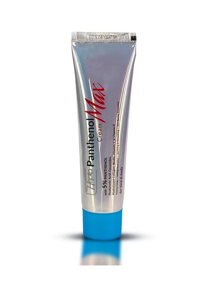 هيبتا كريم بانثينول ماكس للوجه والجسم – 50 مل - Image 3