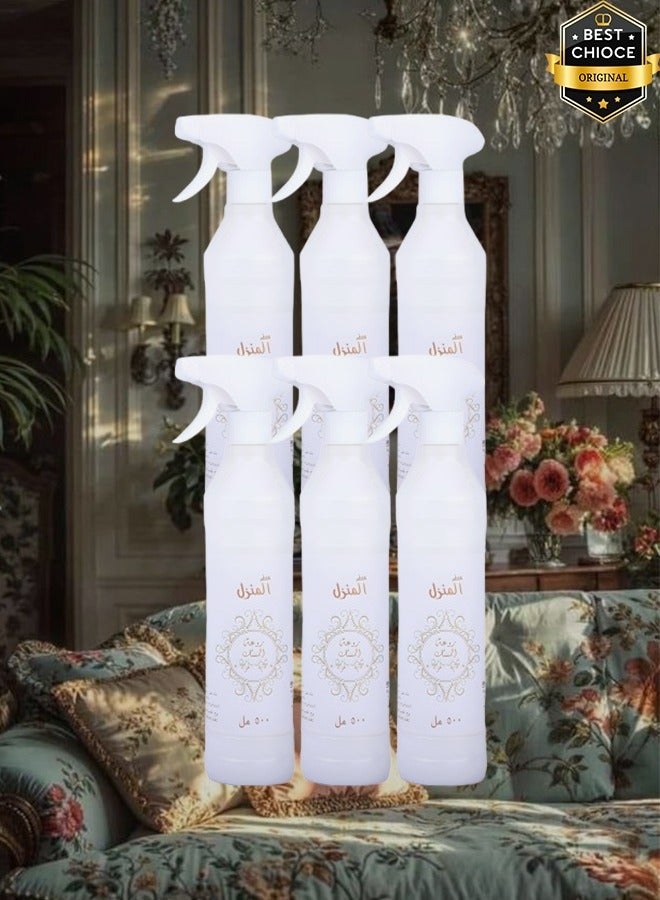 بانافع 6 قطع معطر الهواء روعة المسك 500 مل - Image 1