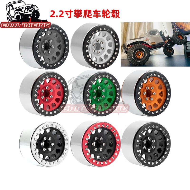 1:10 Simulation Climbing Car 2.2 Inch Metal Wheel Trx4 Scx10 90046 Capra Alloy Wheel - Image 2