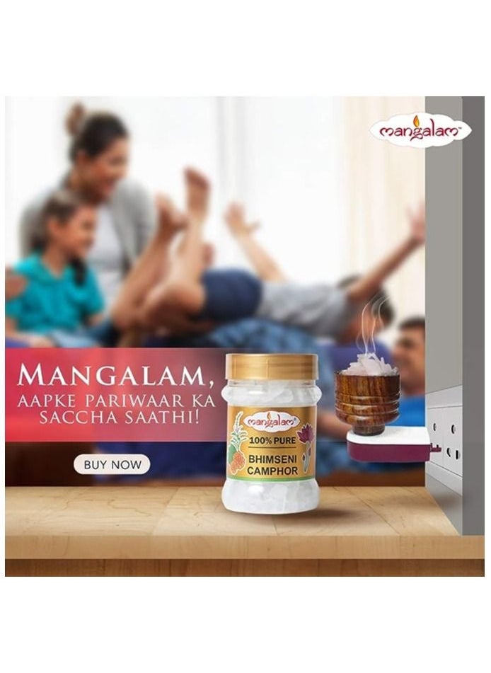 Mangalam Mangalam Camphor Tablet 100g and Bhimseni Camphor 100g  - Image 5
