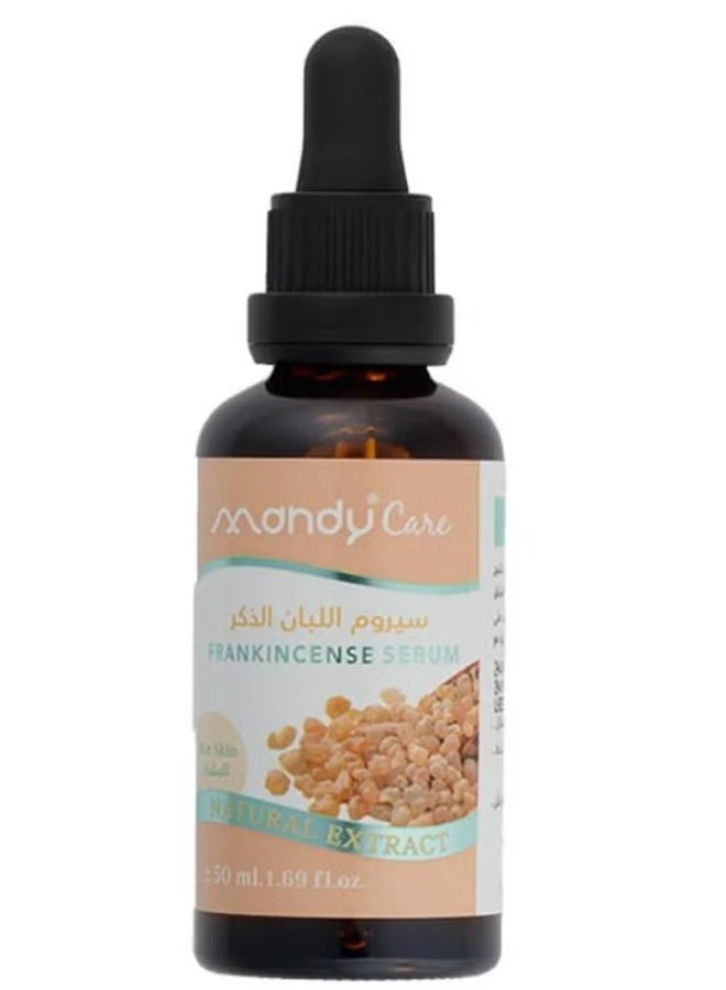 ماندي كير سيروم اللبان من ماندي كير - 50 مل - Image 1