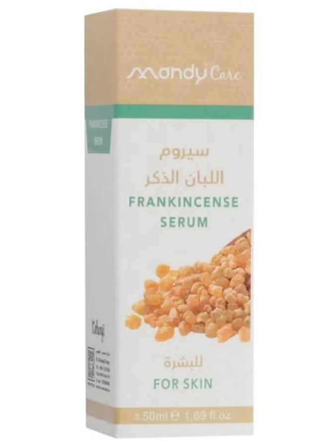 ماندي كير سيروم اللبان من ماندي كير - 50 مل - Image 2