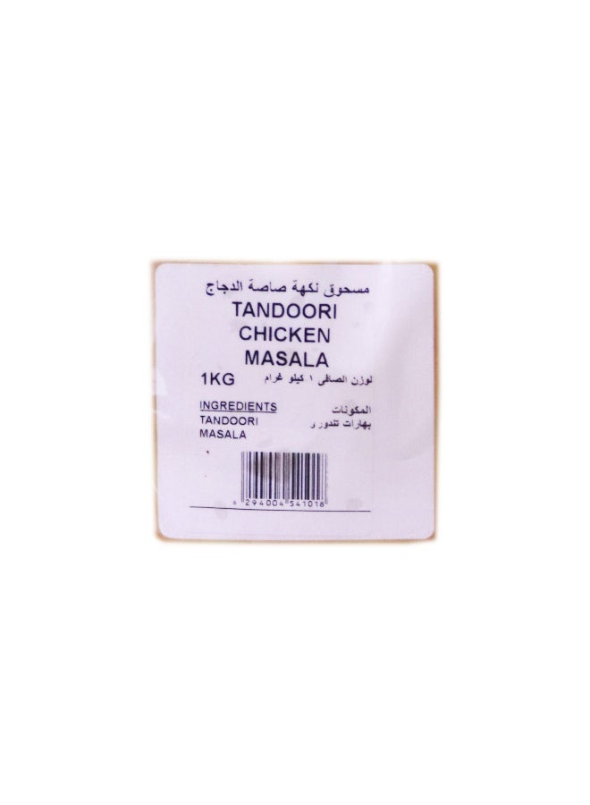 Nature's Choice Tandoori Chicken Masala 1Kg - Image 2