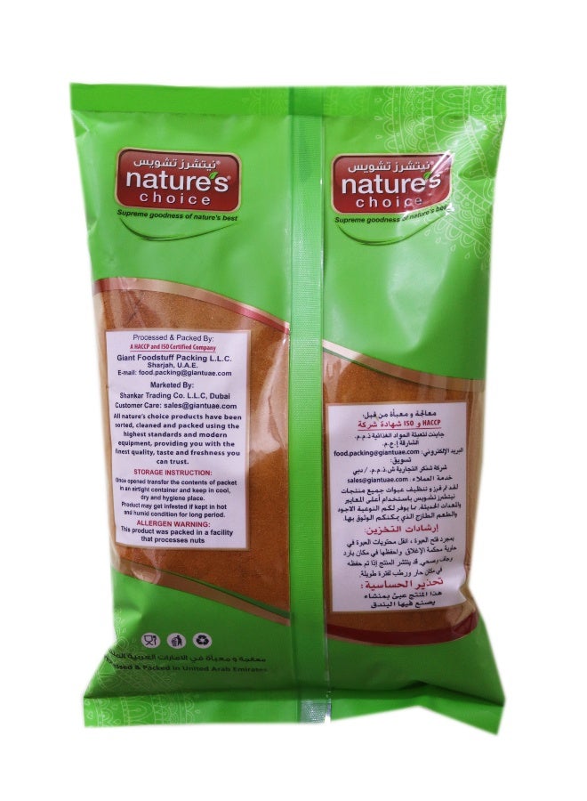 Nature's Choice Tandoori Chicken Masala 1Kg - Image 3