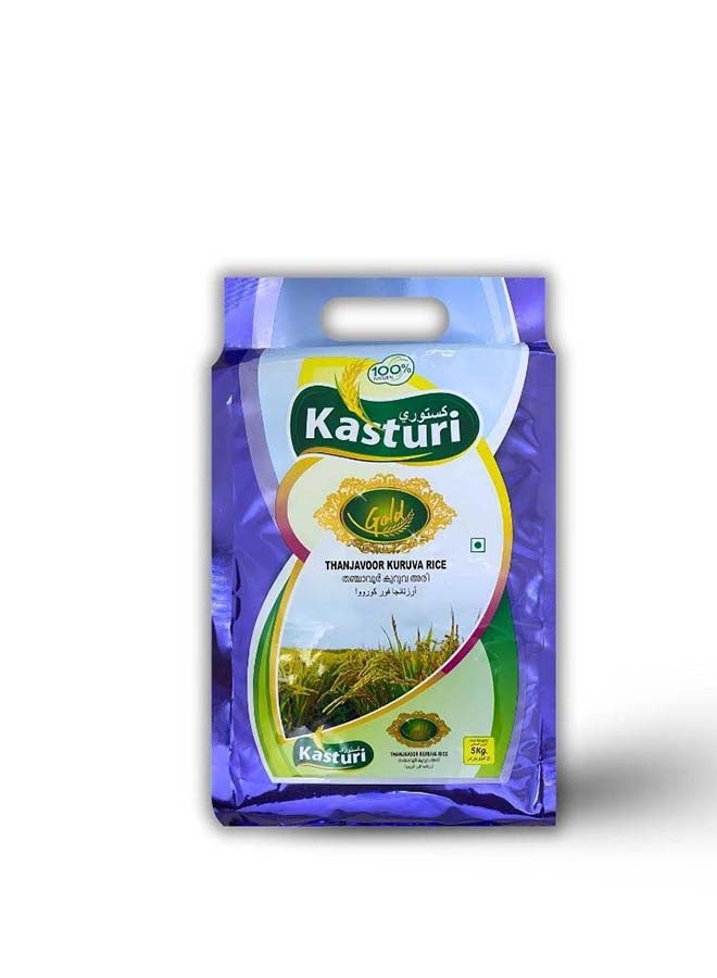 Kasturi Kuruva Rice Deluxe -5 KG