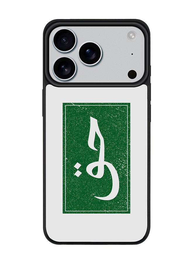 Stylizedd iPhone 17 Pro Case, [Compatible with MagSafe] Slim Magnetic cover Phone Case iPhone 17 Pro -Haq - Image 1