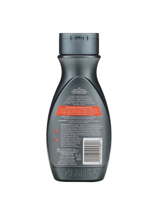 بالمرز، تركيبة زبدة الكاكاو® مع فيتامين E، للرجال، 3 في غسول، 8.5 أونصة سائلة (250 مل) - Image 2
