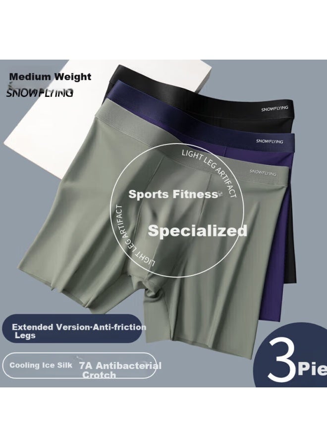 Snowflying Men's Long Ice Silk Underwear Anti-friction Leg Seamless Antibacterial Men's Boxer Briefs - Image 1