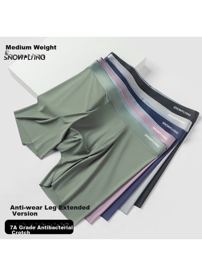 Snowflying Men's Long Ice Silk Underwear Anti-friction Leg Seamless Antibacterial Men's Boxer Briefs - Image 2
