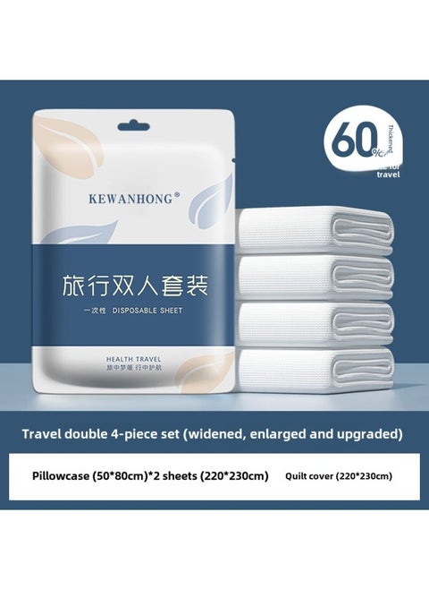 Disposable Printing Four-piece Set Travel Hotel B & B Portable Disposable Non-woven Bed Sheet Set-Color:Pure White Disposable Four-piece Set