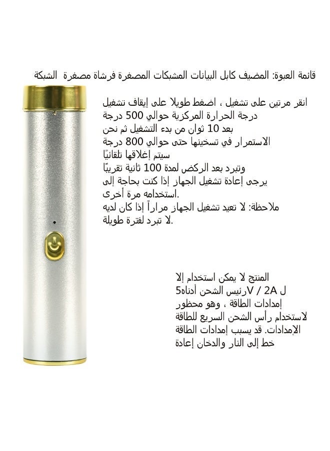 حامل بخور صغير محمول يعمل بمنفذ USB، مبخرة عود عربي - Image 2