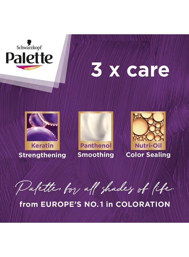 Palette كريم لون مكثف 5-68، كستنائي متوسط 5-68، كستنائي متوسط 50 مل، 50 مل، و 10 مل - Image 4