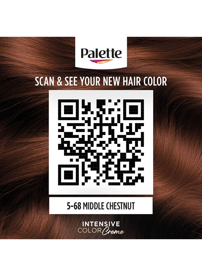 Palette كريم لون مكثف 5-68، كستنائي متوسط 5-68، كستنائي متوسط 50 مل، 50 مل، و 10 مل - Image 3