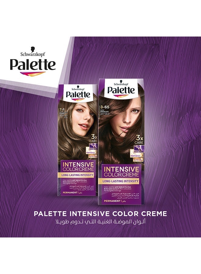 Palette كريم لون مكثف 5-68، كستنائي متوسط 5-68، كستنائي متوسط 50 مل، 50 مل، و 10 مل - Image 5