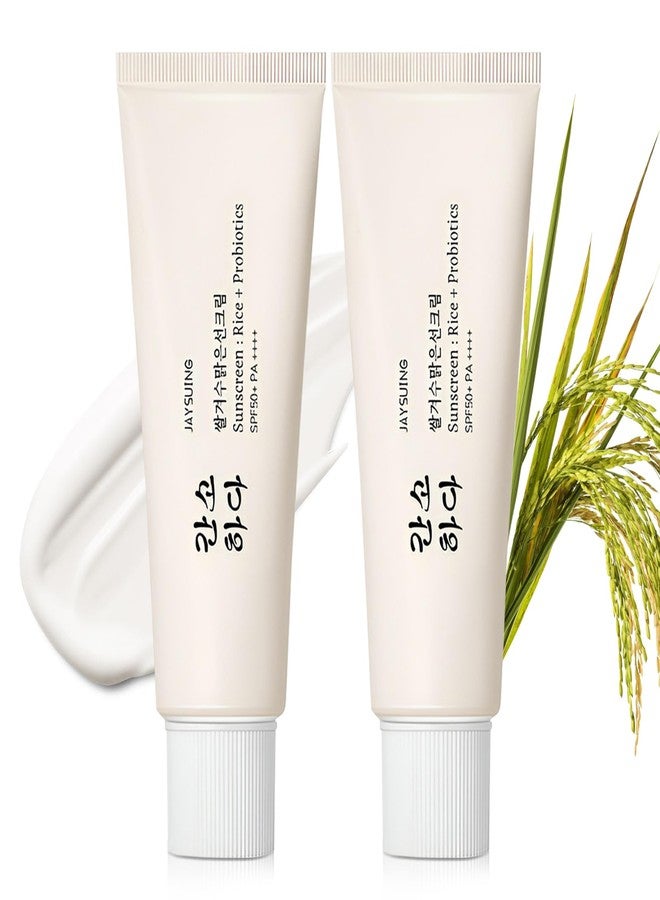 واقي شمس عضوي من ريليف صن بعامل حماية SPF50+، غني بالأرز والبروبيوتيك، كريم كوري للعناية بالبشرة | مناسب لجميع أنواع البشرة | يحمي من الأشعة فوق البنفسجية ويغذي البشرة (عبوتان، قطعتان) - Image 1