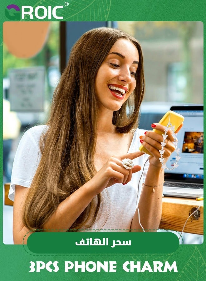 جرويك 3 قطع سلسلة هاتف مزينة بالخرز، سلسلة هاتف جمالية بأسلوب Y2K - Image 3