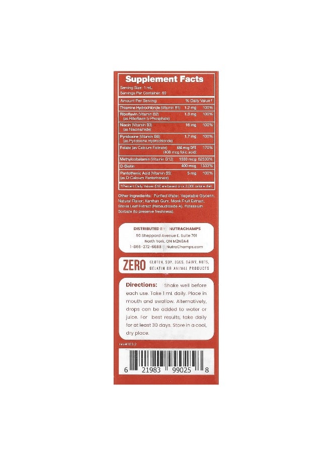 NutraChamps NutraChamps, B Complex, Raspberry, 2 fl oz (60 ml)  - Image 2