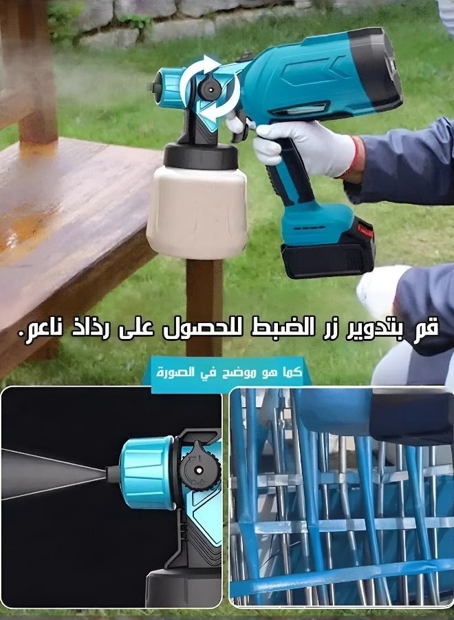 مسدس رش طلاء لاسلكي ببطارية ليثيوم 18 فولت | مسدس رش كهربائي محمول HVLP بفوهة قابلة للتعديل لطلاء المنازل والأثاث والجدران والسيارات - Image 5