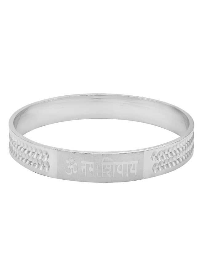 DULCI Brass Om Namah Shivaya Kada Bangle Ideal Birthday Gift Jewellery for Baby Girl & Boys - Image 1