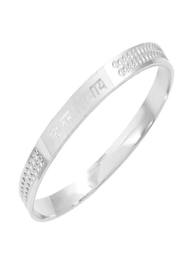 DULCI Brass Om Namah Shivaya Kada Bangle Ideal Birthday Gift Jewellery for Baby Girl & Boys - Image 2