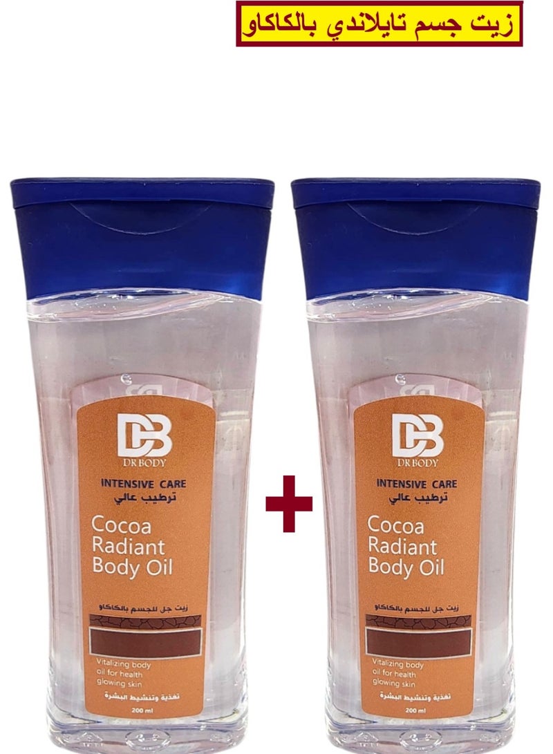 DR.BODY Two Pieces of Thai Cocoa Gel Oil to Moisturize Revitalize and Nourish the Skin of the Body and Increase its Radiance 200 ML - Image 1