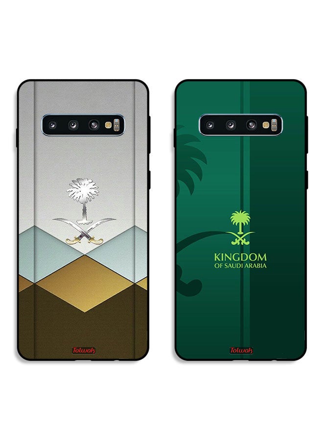 Tolwak Two Cases For Samsung Galaxy S10 Plus Protective Covers Kingdom Patterns - Image 1