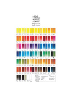 WINSOR & NEWTON Winsor & Newton Professional Water Colour 14 ML - Lamp Black (337) - Finely Pigmented, Vibrant, Vivid & Intermixable Artists' Water Colour Paints - More Colours Available  - Image 4