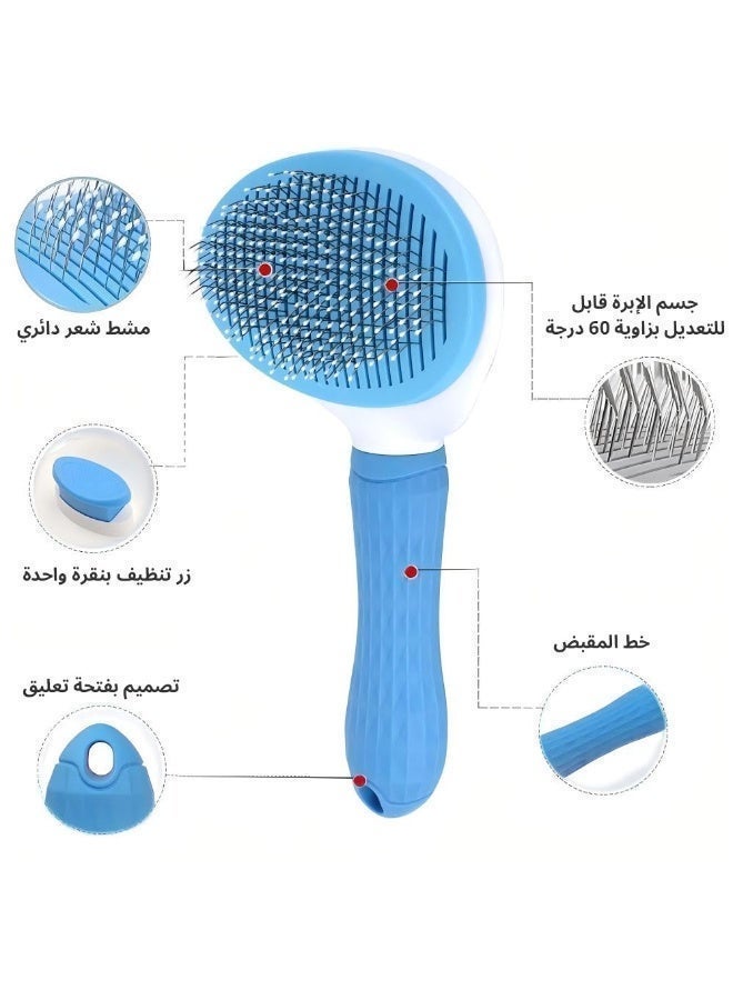 Cat Brush Cat Comb, Cat Grooming Brush, Cat Dog Grooming Brush, Self Cleaning Slicker Massage Brushes for Short and Long Haired Cats for Grooming and Shedding(Blue) - Image 4