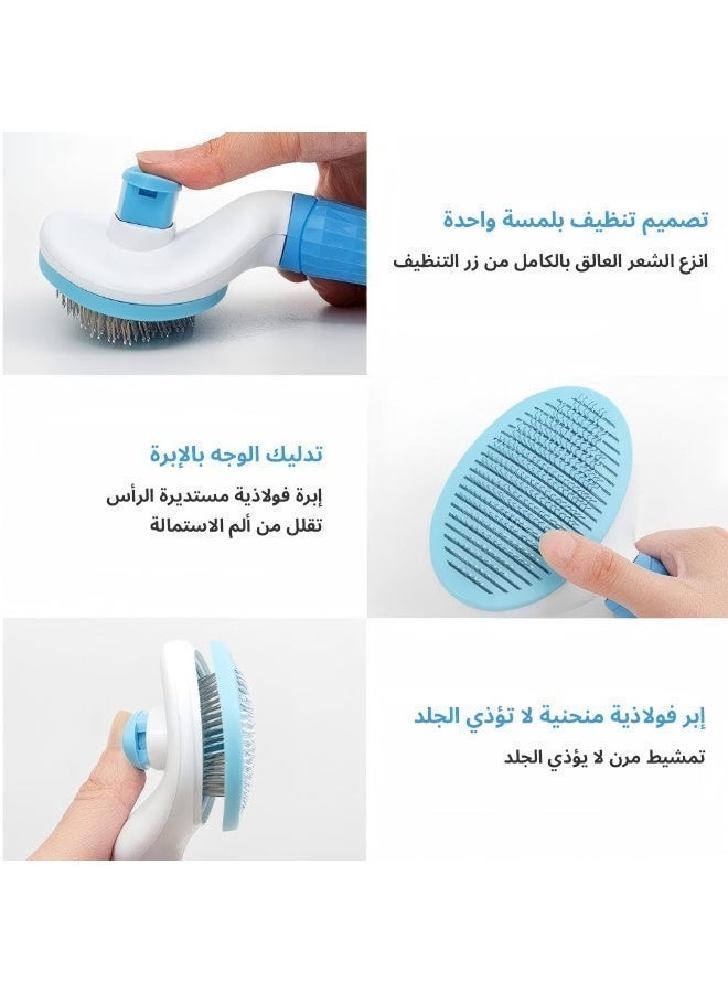 Cat Brush Cat Comb, Cat Grooming Brush, Cat Dog Grooming Brush, Self Cleaning Slicker Massage Brushes for Short and Long Haired Cats for Grooming and Shedding(Blue) - Image 2
