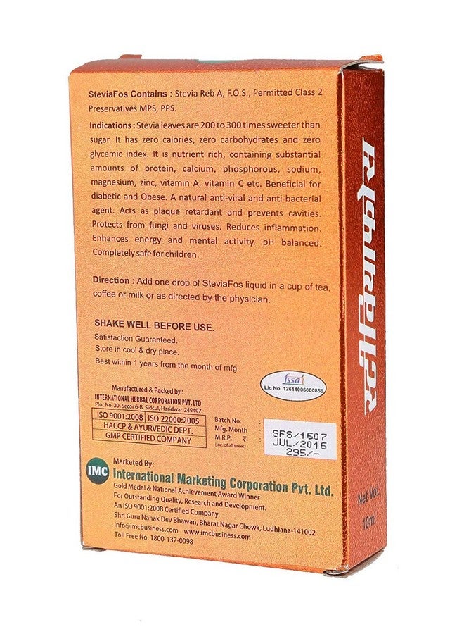 Imc Herbal Steviafos - 10 Ml, Pack Of 3 - Image 3