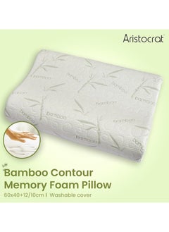MAXQON Bamboo Contour Memory Foam Pillow With Removable Cover - Hypoallergenic & Breathable- 60x40x12cm  - Image 2