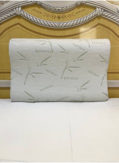 MAXQON Bamboo Contour Memory Foam Pillow With Removable Cover - Hypoallergenic & Breathable- 60x40x12cm  - Image 1