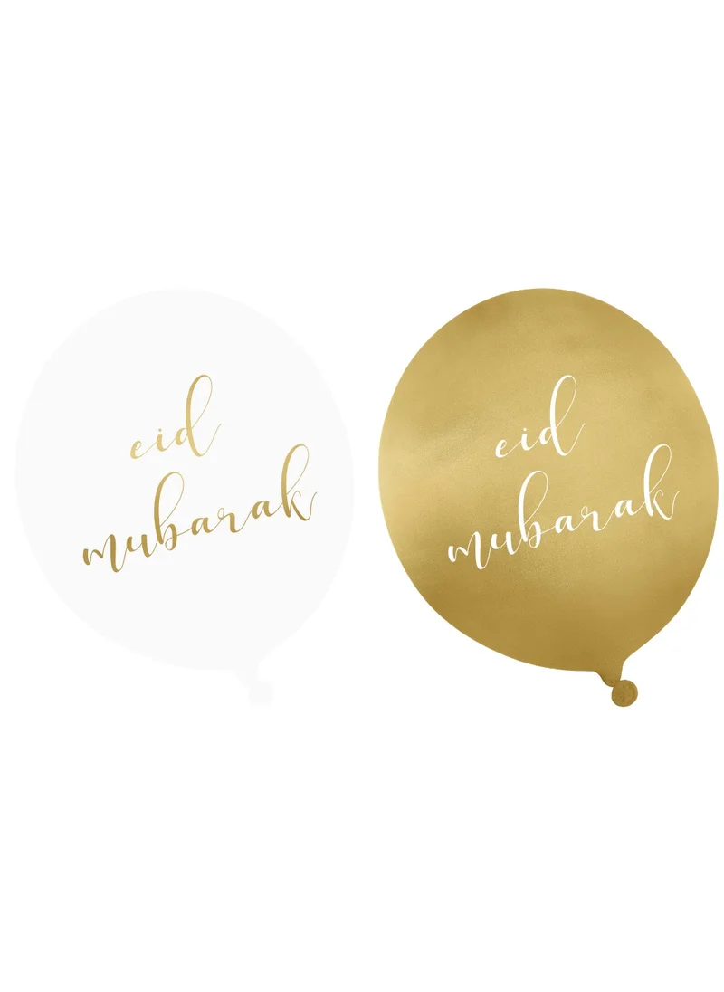 Peacock Supplies 10 Pack White & Gold Eid Party Balloons