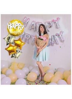KATCHON Gold Happy Birthday Balloon Set Pack of 5 for Gold Birthday Decorations  - Image 3