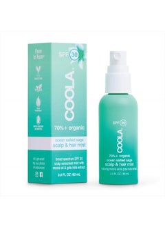 COOLA Organic Scalp Spray & Hair Sunscreen Mist with SPF 30, Dermatologist Tested Hair Care for Daily Protection, Vegan and Gluten Free, Ocean Salted Sage, 2 Fl Oz