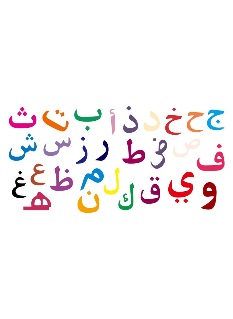 Removable PVC Colored Arabic Letter Wall Stickers for Kid's Room Decoration 60cmx30cm - Image 1