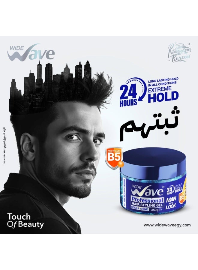 Wide Wave Professional Hair Styling Gel Blue 350GM - Image 4