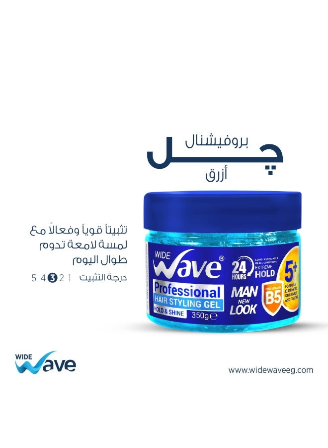 Wide Wave Professional Hair Styling Gel Blue 350GM - Image 2