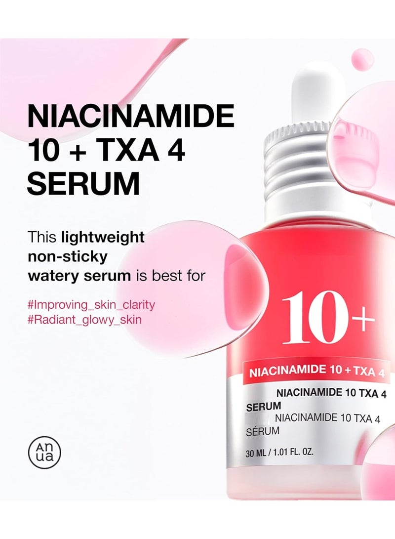 DubaiGallery 10+ Niacinamide TXA Serum – Daily Brightening & Tone-Correcting Treatment for Clear, Even, Healthy-Looking Skin (30ml) - Image 3