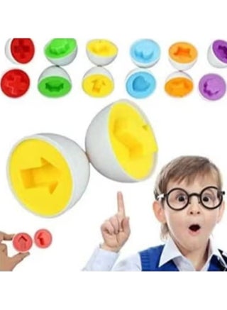 12pcs/set Smart Egg Pods Pairs Colorful Study Children Educational Assembly Blocks Geometric Shape Matching Toys, Plastic - pzsku/Z33A2D053121B428A5B86Z/45/_/1736254659/9a2d319b-4137-43a2-bc08-a08e8ec7133b